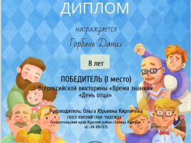 0cc388bd-f2ff-4645-a0fd-fc0f165f5e43