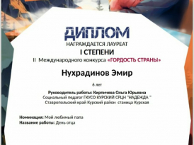 5e16f2b8-fbcc-439c-bf69-6de2c0303090