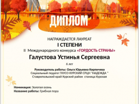 625eb5c9-b32e-4490-a159-8b3b033767ac