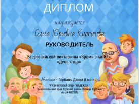 6816b64d-489f-4fb4-a7d6-14db82bbceff