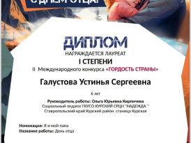 6a19c639-fedd-43ff-96cb-35b679c521af