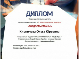 7fdca8c2-bb26-4ebb-a7ab-f09a28fa39ec