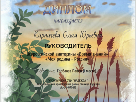 ab5711b6-1cb1-4cbd-bc4f-bac69faf6a19