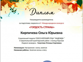 bb7ba3cd-b502-402c-bb8c-a8339af2b1a9