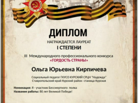 beacf1a5-ee6d-48d5-9832-c22419f670ab