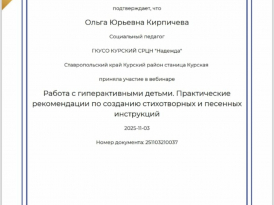 c38f8ea7-3838-4ae2-9967-61fda34b4feb