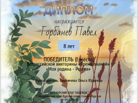 caf53c76-7664-4050-8f2e-1f5aa5c6858b