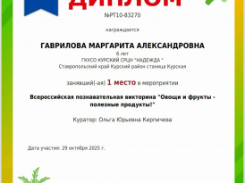 cf6c18a8-fa3f-4030-9b8d-6f85adefce30