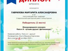 eee6576b-4339-4180-9951-aee407b63016