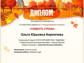 fa902be9-41c6-4d5d-af43-20bef67e9276