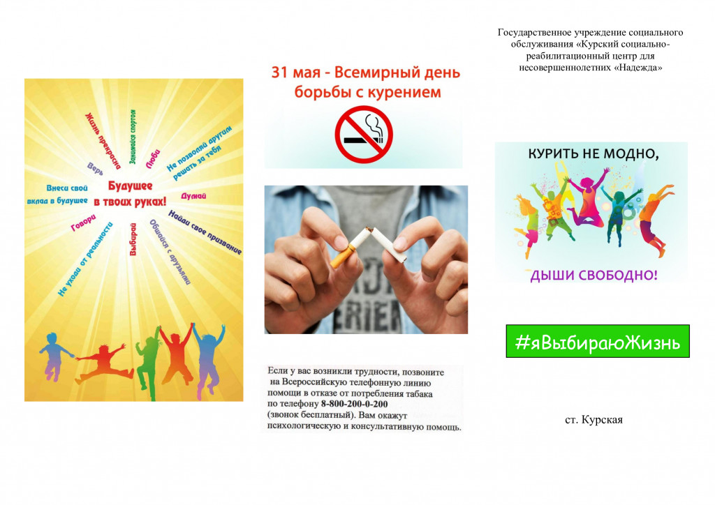 1616bae73faafcf3dd386b038c2c769d-0