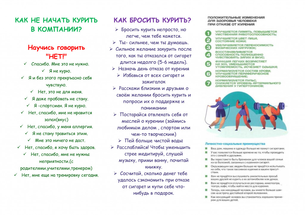 1616bae73faafcf3dd386b038c2c769d-1