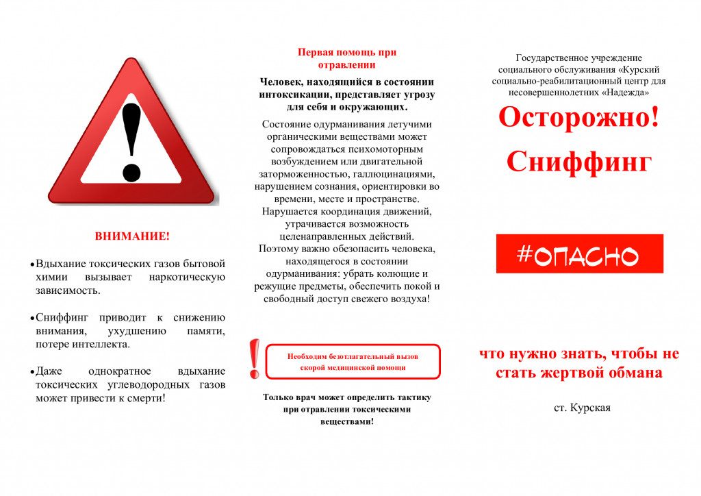 1bcbbf050a74d30c0d1c08267f17e369-0