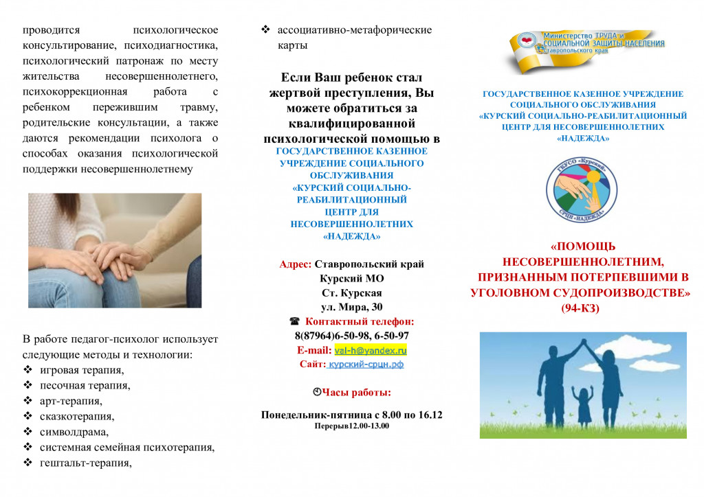 2b396dd696a20a7851b3f253146db1d2-1