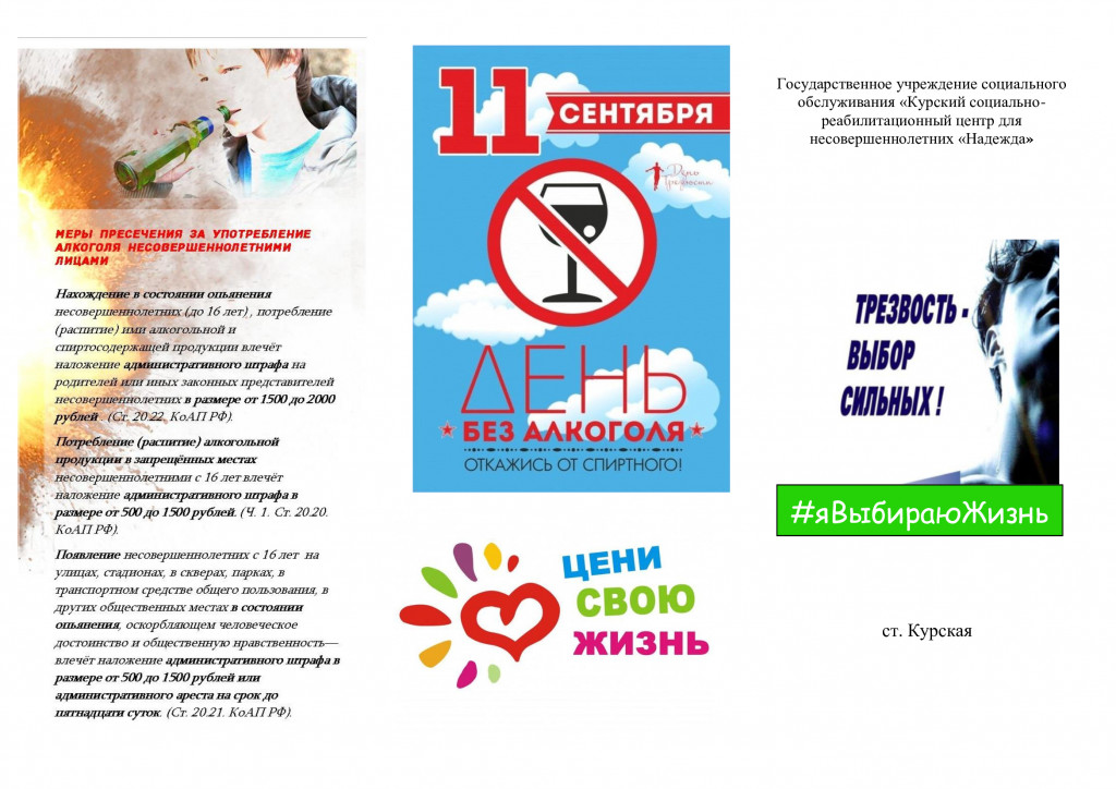 463fbaea18532f5b3d6cec0487f44530-0