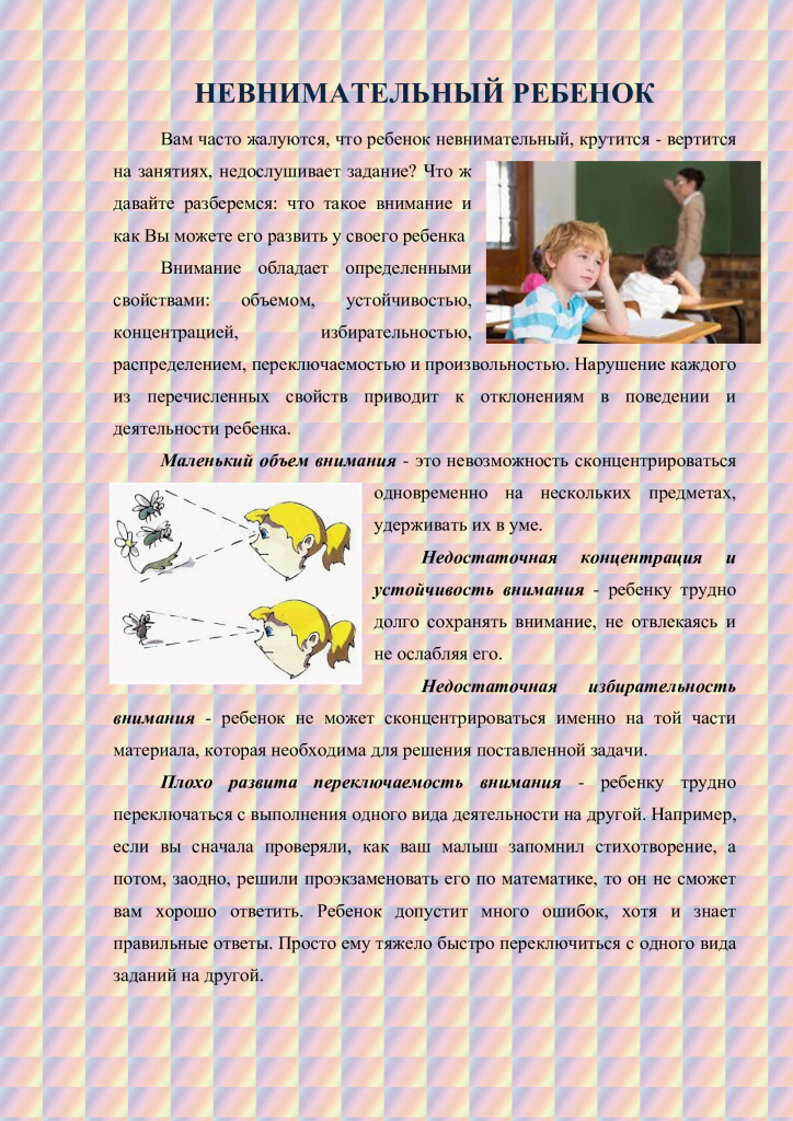 7fa13efe68c2849e13873b202739031d-0