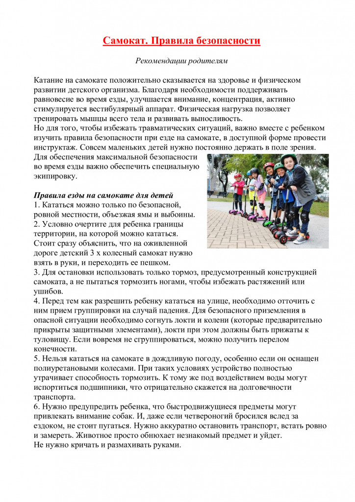 7fafe33f012e2989e0c18383ec1ec6c9-0