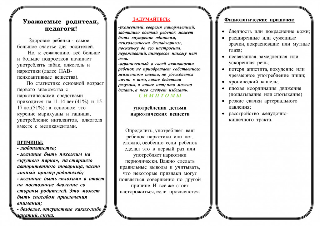 8cf3fb97e57a29a7fbfcb4b04b67fd45-0