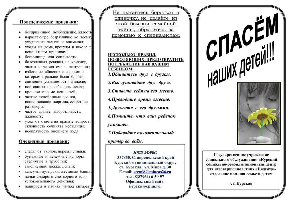 8cf3fb97e57a29a7fbfcb4b04b67fd45-1