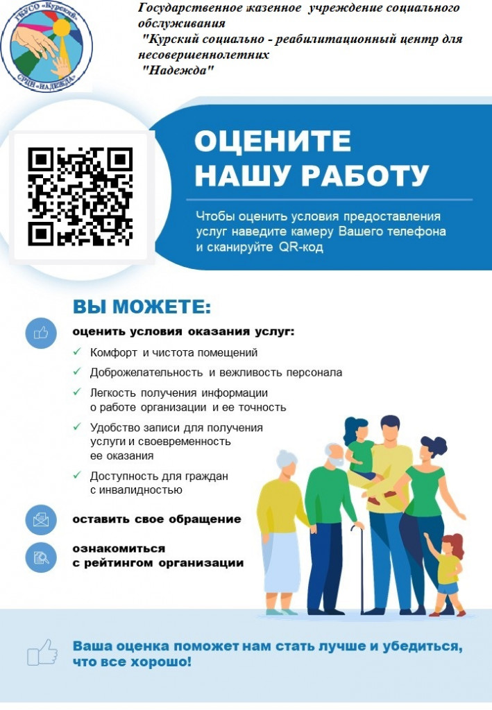 Плакат 1 образец