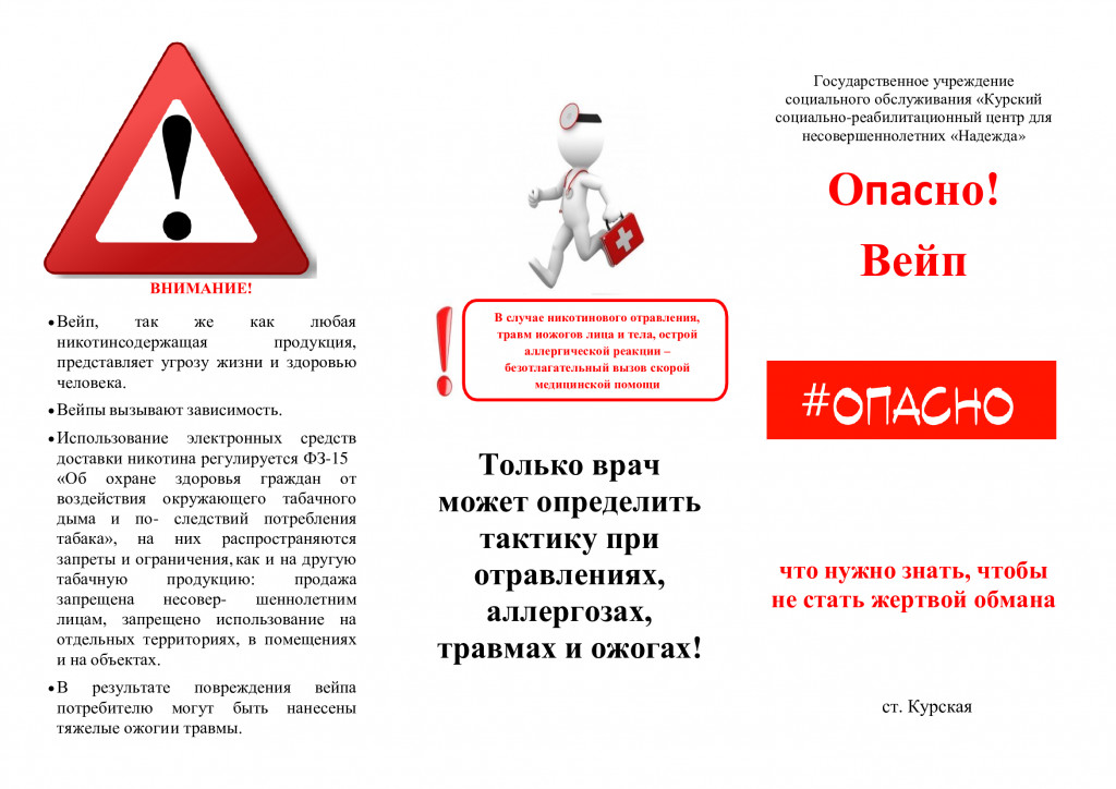 a1adb259aba3460a72de8045a84e8fd4-0