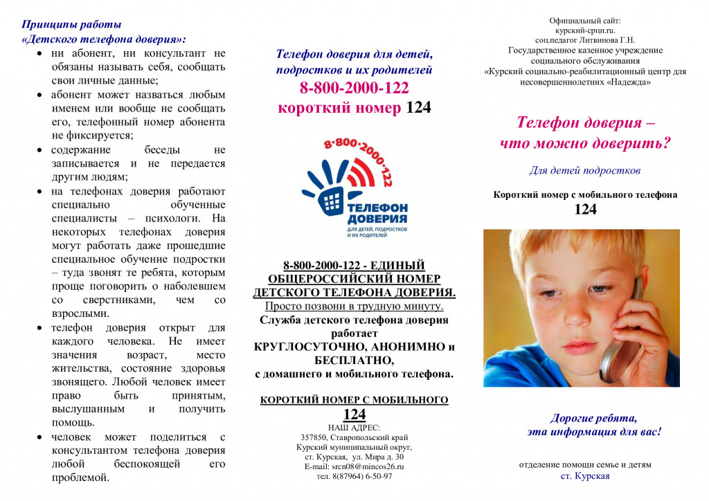 bb2e486723d874b152a89642bd438f96-0