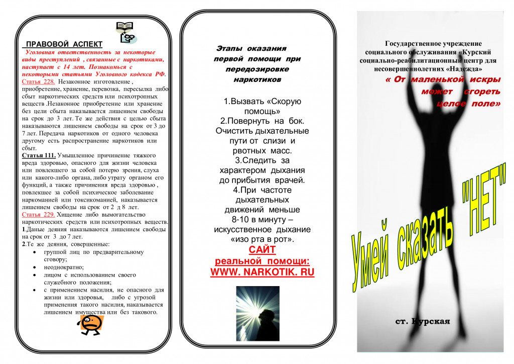 cc6a54b7c8acaf0e850e7580ae893bb2-1