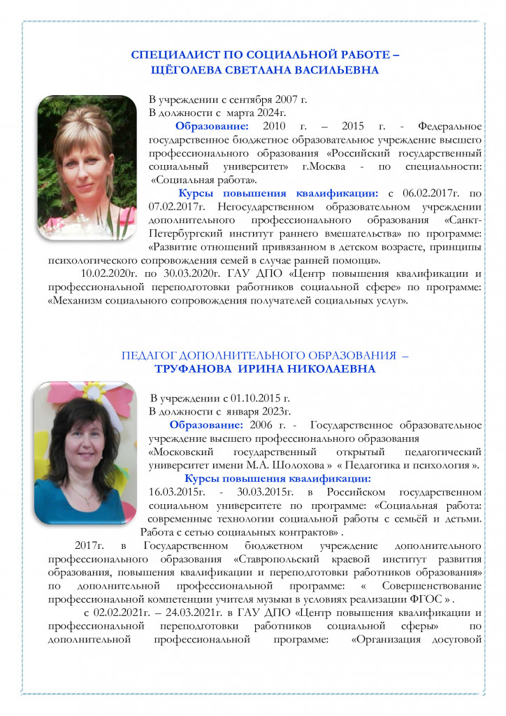f99bb5cc010ca233d22e7180151ae99b-0